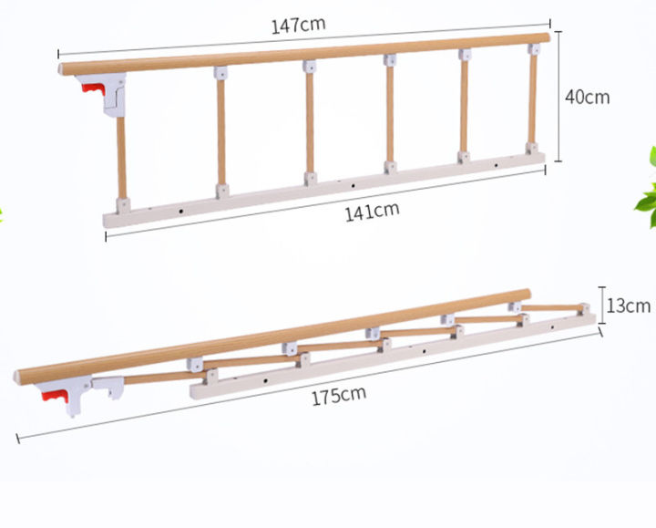 รับประกัน-hr-ที่กั้นเตียง-ราวกั้นเตียง-ราวพยุงตัว-ราวพยุง-กันตกเตียง-ราวกันตก-แบบพับได้-ราวสไลด์-กั้นข้างเตียงผู้ป่วย-แบบพับได้-4-6-ขั้น
