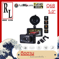 ??CQ6B?? กล้องติดรถยนต์ FULL HD1080 เลนส์มุมกว้าง 140 องศาCar Camera CQ6B จุดรถ DVR 3.0 นิ้วกล้องติดรถยนต์ IPS หน้าจอคู่เลนส์