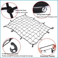 BENOO 3x 4 Heavy Duty Bungee Cargo Net Grid Mesh Roof Rack Net Interior Ceiling Cargo for Pickup Truck Bed and SUV Roof Travel