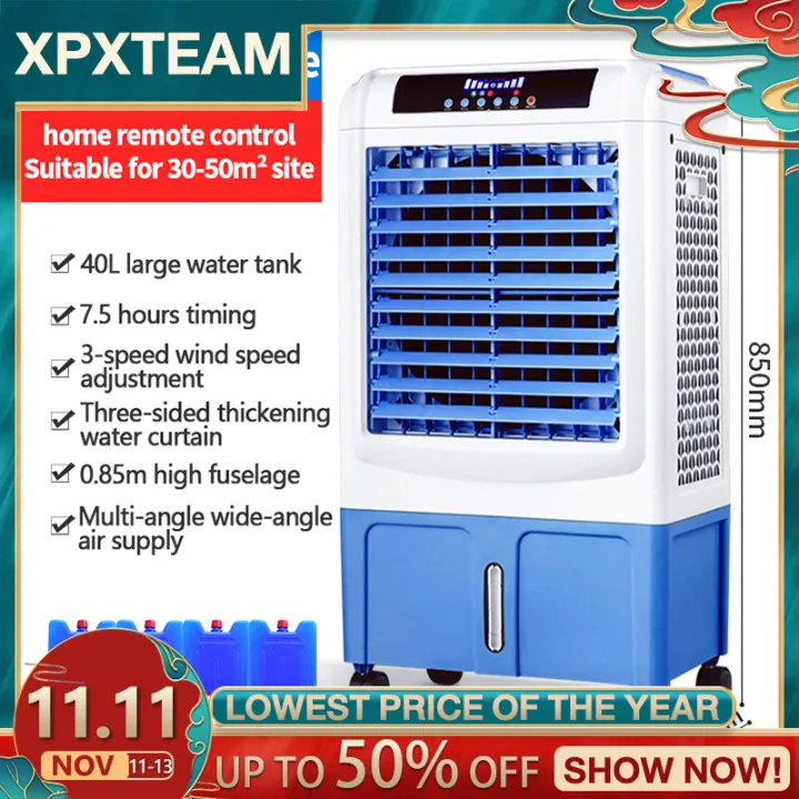 XPX Large evaporative air conditioner fan, Mobile air conditioner that