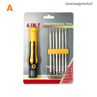 ⚙️[xinxiang] 6-in-1 High Intensity Magnetic specialmulti-Function ไขควงบิตจับชุด