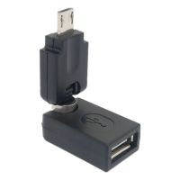 【แบรนด์ Haweel 】 USB เวลา2.0น. ถึง USB ขนาดเล็กห่วงเกี่ยวลูกเลื่อน360องศา (สีดำ)