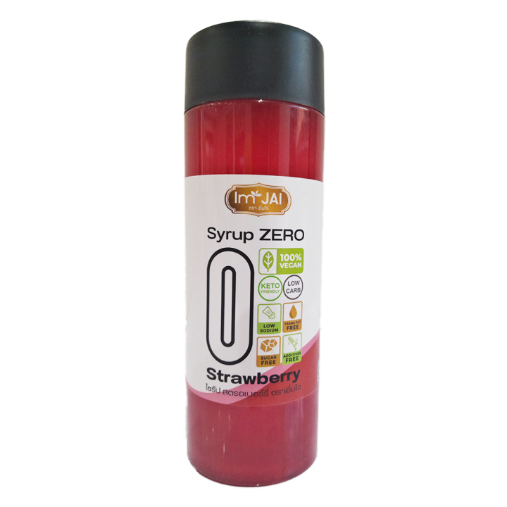 อิ่มใจ ไซรัป ซีโร่ Syrup Zero No Sugar added 400 ml. ไม่ใส่น้ำตาล ตรา