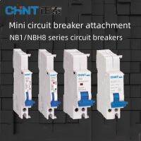 【LZ】❄▲  CHINT Shut Release S9 para série NBB1 NBH8 NB1L NBH8LE Disjuntor AC 230V DC 48V 24V