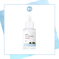 [OFOZ Korean] Round Lab 1025 Dokdo Tone-Up Ampoule 30ml #RoundLab#korean#skincare#Dokdo#toneup#โทนอัพใสสะอาด#เปร่งประกาย