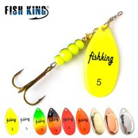 FISH KING Spinner Bait 3.9g 4.6g 7.4g 10.8g 15g Rotating Spinners Spoon Lures pike Metal With Treble Hooks Fishing Lure