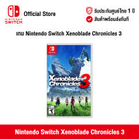 [ศูนย์ไทย] Nintendo Switch : Xenoblade Chronicles 3 นินเทนโด้ สวิตช์ แผ่นเกม