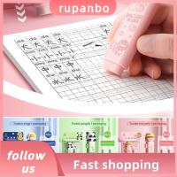 RUPANBO039392692 แกนยางเปลี่ยนได้ กดยางลบดินสอ เครื่องเขียนของโรงเรียน สำหรับเด็กๆ ยางลบทางกล น่ารักน่ารักๆ ของขวัญสำหรับนักเรียน อุปกรณ์เช็ดดินสอ