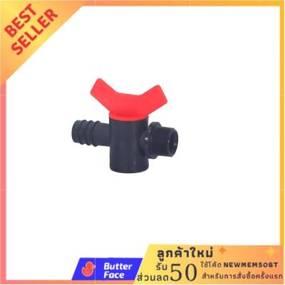 วาล์วเกลียว 1/2 x 16 มม. รุ่น 359-1216-7 (แพค 2) โปรแรง เหมือนแจกฟรี