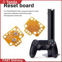 1/2/10Pcs Universal Gamepad จอยสติ๊ก Drift Repair Board Controller Analog Thumb Stick Drift Fix Mod สำหรับ PS4 PS5 Xbox One