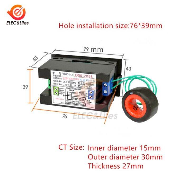 must-have-nicetymeter-autorange-จอ-lcd-มือจับมัลติมิเตอร์มีจอแสดงผลดิจิตอลมิเตอร์วัดทางไฟฟ้ามิเตอร์ความถี่