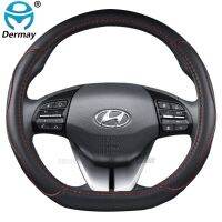 for Hyundai ioniq 2016 2017 2018 2019 2020 2021 2022 Car Steering Wheel Cover D Shape PU Leather Auto Accessories interior Steering Wheels Accessories