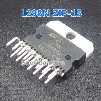 2ชิ้น L298 L298N LM298N ZIP-15 Stepper ชิปตัวขับมอเตอร์ใหม่ต้นฉบับ