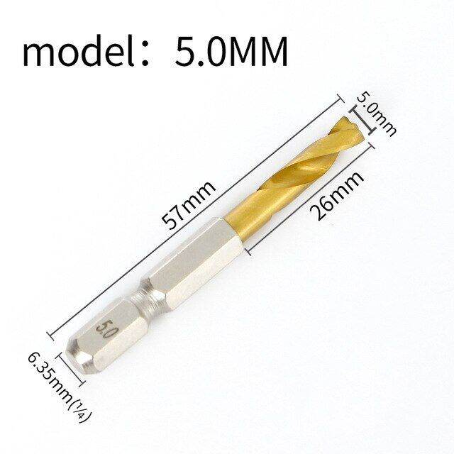 hh-ddpjangle-iron-plate-stainless-steel-special-twist-drill-bit-1-4-inch-hexagon-shank-q-type-ultra-short-twist-drill-hole-1-5-13mm