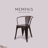 AS Furniture / MEMPHIS (เมมฟิส) เก้าอี้ทานอาหาร โครงขาเหล็ก เบาะไม้