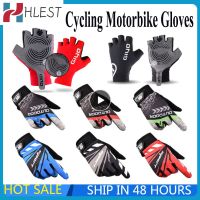 Touchscreen Cycling Gloves Bike Gloves Full Half Finger Nonslip Breathable Bicycle Motorcycle MTB Fitness Fishing Outdoor Gloves