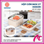 Hokori 6566 _ mc888 stainless steel 2 layers high grade thermal lunch box