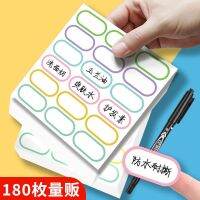 [COD] Ins self-adhesive waterproof name label handwritten classification