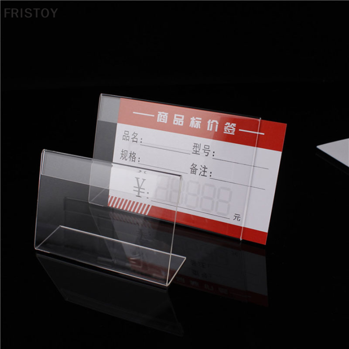 fristoy-10pcs-acrylic-display-stand-โต๊ะทำงานป้ายป้ายป้ายแสดงนามบัตรผู้ถือ