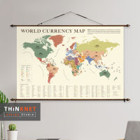 ภาพแขวนผนังแผนที่สกุลเงินโลก: ครีม World Currency Map: Cream