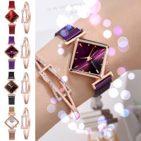 【JAN】 【PrettySet】Womens Diamond-Shaped Delicate Combination Wristwatch Set