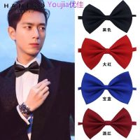 Tie the grooms best man knot tie knot wedding dress for men领结男女新郎伴郎结婚礼领结蝴蝶结正装学生儿童百搭红黑色洒红色8.26