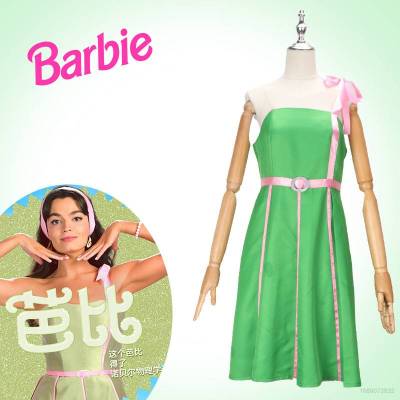 2023 Movie Barbie Cosplay Costume Green Dress Women Halloween Party Role Play