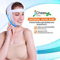 ผ้ารัดหน้า ไอเชียร์ I Cheer Universal Facial Band