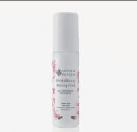 โลออน   Oriental Beauty Blooming Violet Anti-Perspirant/Deodorant ขนาด70 ml. จำนวน1 ขวด