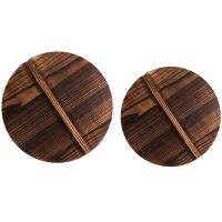 2X Multi-Functional Wooden Pot Cover Handle Pan Lid Eco-Friendly Anti-Scalding Wood Baking Pot Lids Cover 36Cm &amp; 30Cm Other Specialty Kitchen Tools