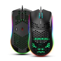 J900 USB Wired Gaming Mouse With RGB Light Gamer Mouses With Six Adjustable 6400DPI Honeycomb Hollow Ergonomic Design Mouse