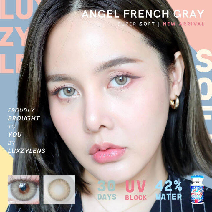 คอนแทคเลนส์-ขนาดกลาง-brown-gray-angel-french-luxzylens