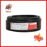 สายไฟ VCT S SUPER 3X1S ตร.มม. 30 ม. สีดำVCT ELECTRIC WIRE S SUPER 3X1SQ.MM 30M BLACK **คุ้มที่สุดแล้วจ้า**