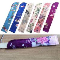 Elegant Folding Hand Fan Bag Holder Dustproof Protector Pouch Case Cover Wedding Party Gifts