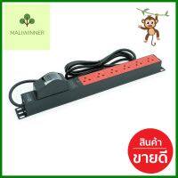 รางปลั๊กไฟ 6ช่อง 1สวิตซ์ POWERCONNEX PHTNB-TS06 16 แอมป์ 3 ม.POWER STRIP POWER CONNEX PHTNB-TS06 6-OUTELT 1-SWITCH 16A 3M **ด่วน สินค้าเหลือไม่เยอะ**