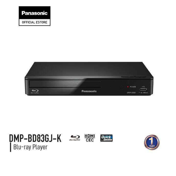 Panasonic Blu ray Player DMPBD83GJK เครื่องเล่นบลูเรย์ CD DVD Bul ray
