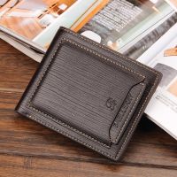 【CW】┅  Short Leather Brand Wallet Men Credit Card Holders Purse Male Clutch Trifold Man Money Clip Cuzdan W030