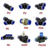 1PC T/Y/L/Straight Type Pneumatic Push In Fittings For Air/Water Hose and Tube Connector 4 to 16mm PU/PV/PY/PE/PM/PZA/PK/HVFF/PA