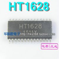 【☸2023 New☸】 HENGXIN00 Ht1628 5ชิ้น