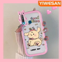 YIWESAN เคสสำหรับ VIVO Y12 Y15 Y17 Y3 Y12i Y3s Y11 2019เคสซิลิโคนนิ่มน่ารักสำหรับลูกสุนัขสาวน่ารักป้องกันเลนส์หลายสีกันกระแทกเคสมือถือทนทานต่อการตกและรอยขีดข่วน