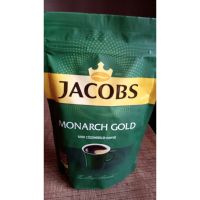 New items? กาแฟ JACOBS MONARCH GOLD ขนาด 100 กรัม สัญชาติเยอรมัน สินค้าคุณภาพจากประเทศตุรกี Turkey