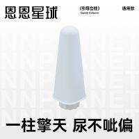 ☒■๑ planet guide urine pillar male dog toilet general size disposable sand litter box column