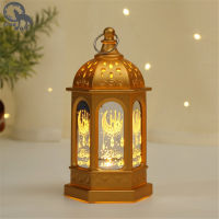 Led Hexagonal Pedent Lights Eid Mubarak Muslim Islamic Party Home Decoration Ramadan Lights