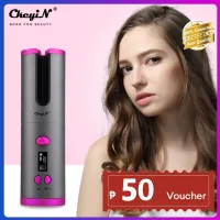 Shop Portable Cordless Hair Curler with great discounts and prices online -  Aug 2022 | Lazada Philippines