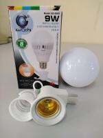 หลอดไฟอัจฉริยะ อัตโนมัติ เมื่อไฟดับ แสงเดยไลท์ Iwachi Emergency LED 9W รุ่น GE-0009 แถมฟรีขั้วหลอดไฟ E27 พร้อมสวิทในตัว