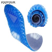 ❐☞ FOOTOUR Silicone Insoles Massaging Sport Shoe Pads Orthopedic Arch Support Foot Care Sport Pad High Quality Orthotic Gel Insoles