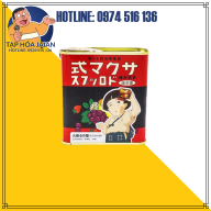 Kẹo Trái Cây Sakuma Mộ Đom Đóm Hộp Thiếc 115gr (Phiên Bản Đặc Biệt) [BK] Nhật Bản thumbnail