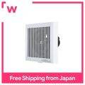 Mitsubishi Electric V-08PPFL8 Pipe Fan Square Lattice Grill for ...