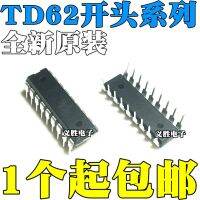 New and original TD62083 TD62783 AP APG  DIP18 Drive chip IC, 8 road high voltage source driver chip, DIP - 18 encapsulation