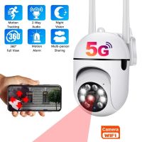 2MP 3MP Wifi IP Camera Outdoor Wireless Security Surveillance Camera AI Human Tracking Two Way Audio Night Color Cam